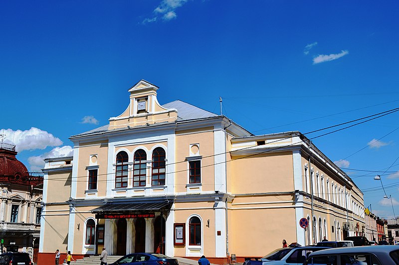 Concert with the Philharmonic Orchestra Chernivtzi (Ukraine)